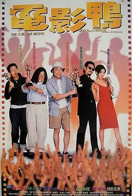 看性生活片