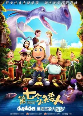 看性生活片