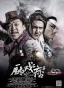 看性生活片