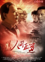 久久99久久成人免费播放