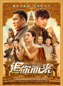 看性生活片
